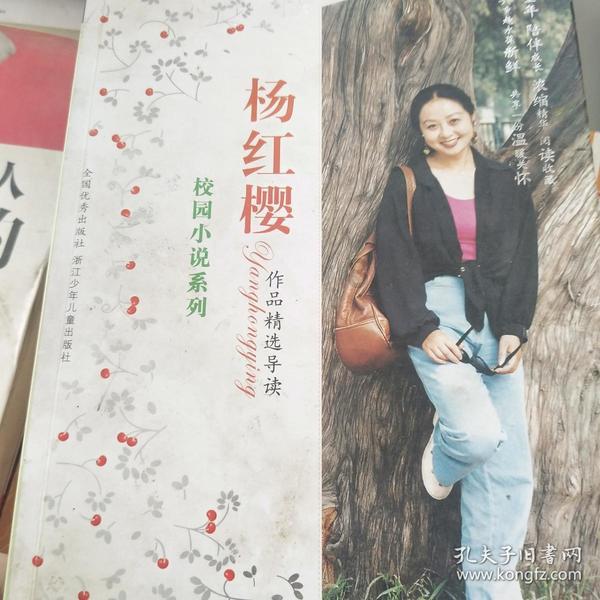 俄罗斯版《五十度灰》《不听话的女孩》