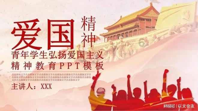 饥荒联机版怎么开创造模式