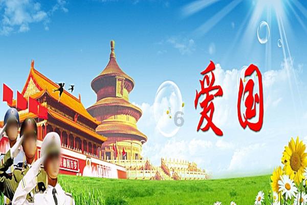 黑龙江省中级会计补贴游戏画面