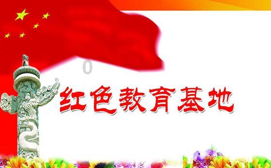 太空守卫战
